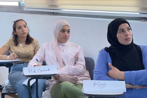 مشروع “مكانتي”